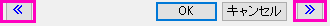 Data info show hide buttons.png
