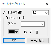 Data info title.png