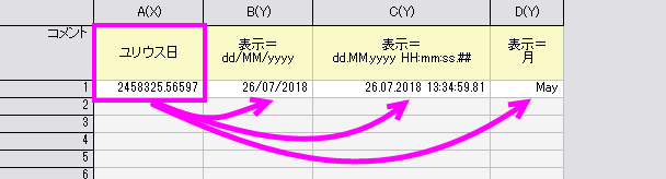 Date Time Math 02.png