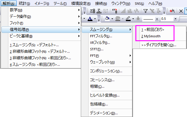 Dialog Themes 02.png