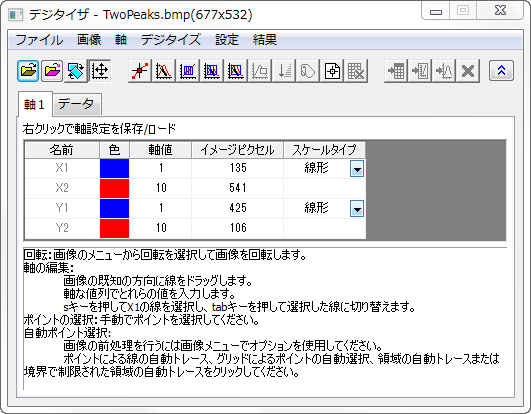 Digitizer dialog box cartesian.png