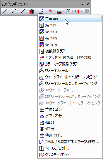 Image121.png