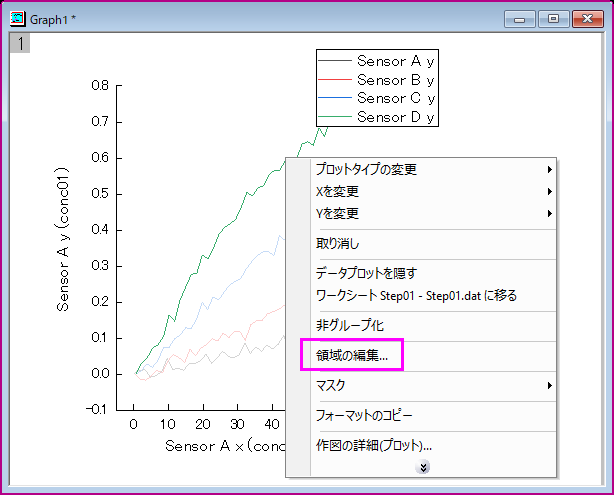 Edit Range from Context Menu 01.png