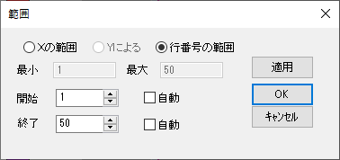Workbook-edit-range-haha.png