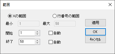 Workbook-edit-range-xyy.png