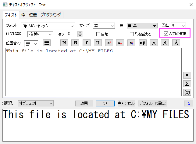 Escape Sequences 025B.png