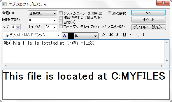 Escape Sequences 03.png