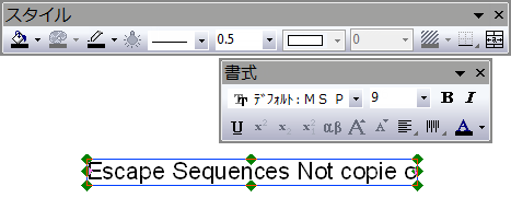 Escape Sequences 04.png