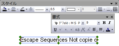 Escape Sequences 04.png