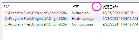 Find in Project Files 04.png