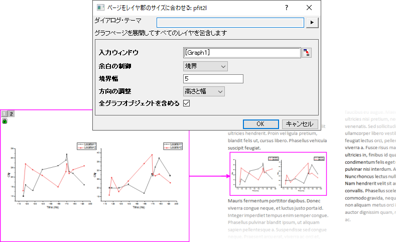DB pfit2l 1.png