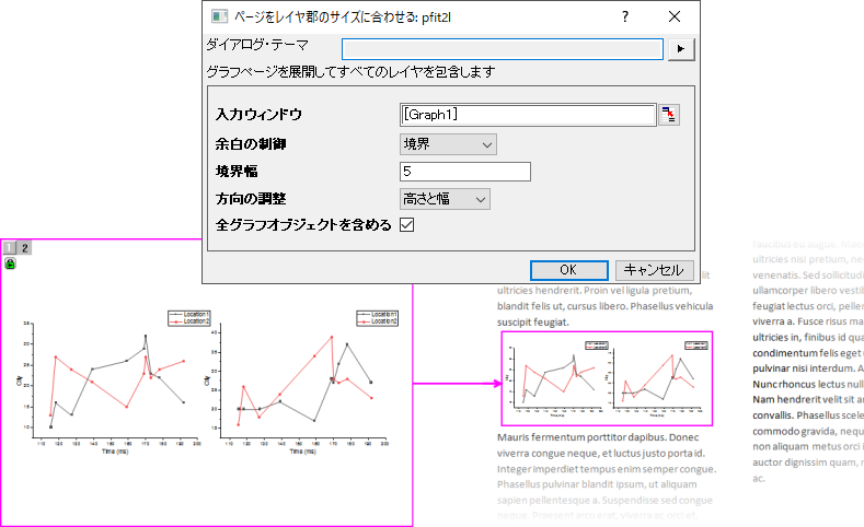 DB pfit2l 1.png