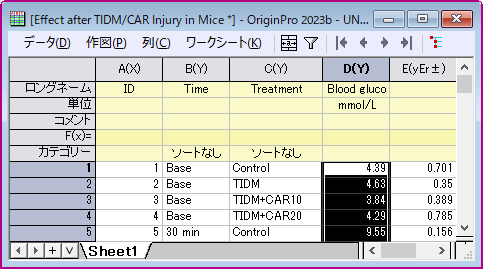 Floating Windows Workbook Window.png