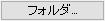 Button Folder.png
