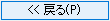 Button Previous.png