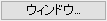Button Window.png