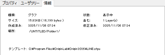 Info Tab.png