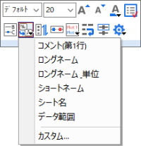 MT Legend TranslationMode.png