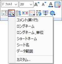 MT Legend TranslationMode.png