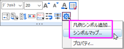 MT More Menu.png