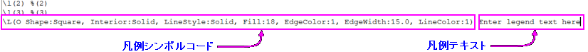 Legend custom entry.png