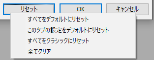 Graph Options dialog 03.png