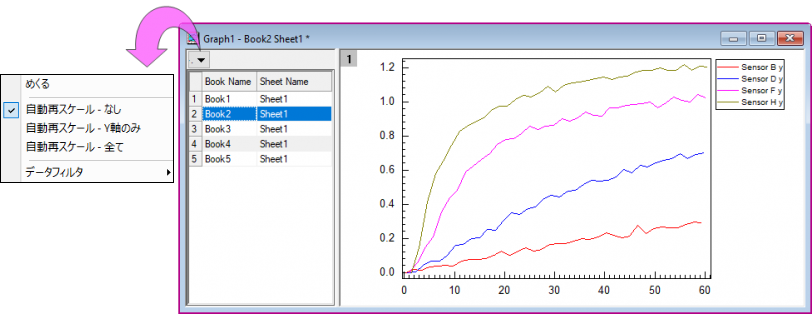 Graph Browser 01b.png