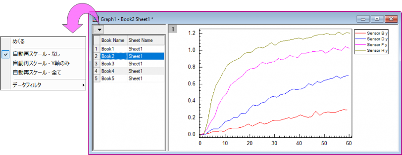 Graph Browser 01b.png