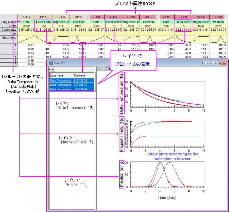 Graph With Browser Panel 05.png