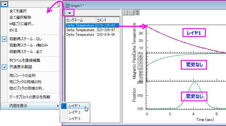 Browser NO sync showing plots.png