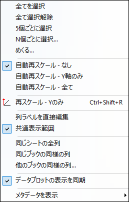 Graph With Browser Panel 02.png