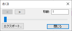 Graph With Browser Panel 04.png
