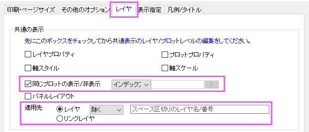 Graph With Browser Panel 06.png