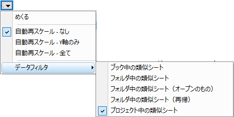 Graph With Browser Panel SwitchSheet.png