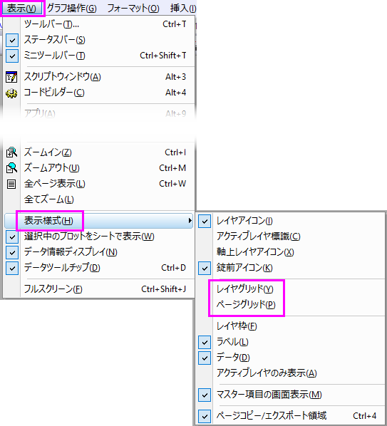 Add Grid to Graph 02.png