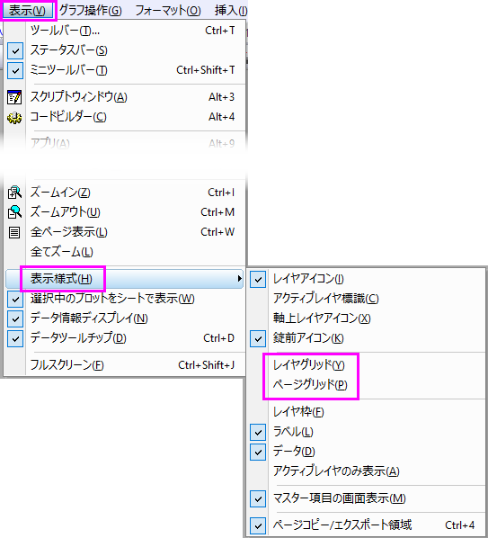 Add Grid to Graph 02.png