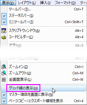 Add Grid to Graph 04.png