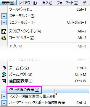 Add Grid to Graph 04.png