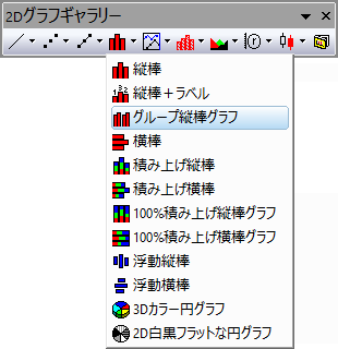Grouped Column Index Data Button From Toolbar.png