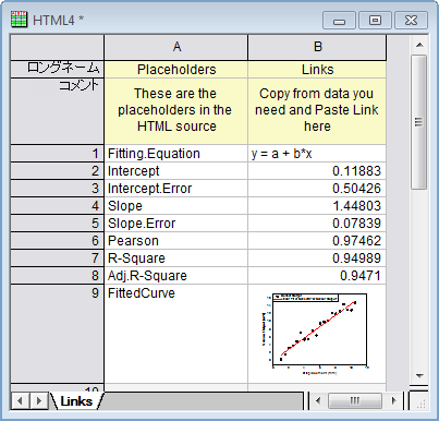 Placeholders Worksheet.png