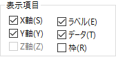 Hiding Labels Data and Layers 2.png