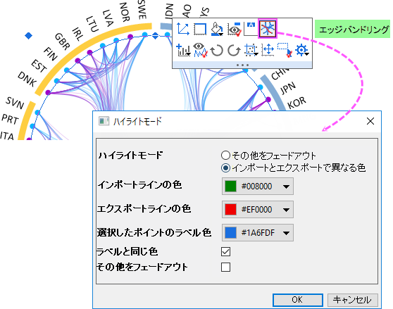 Hierarchical Edge Bundling 03.png