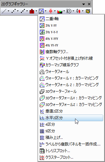 Image125.png
