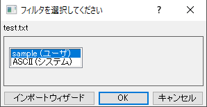 OH select filter dialog.png