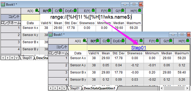 Inserting Internal Links into Worksheet Cells 002.png