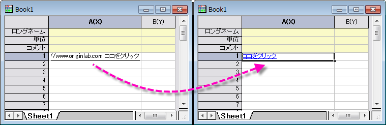 Inserting Links into Worksheet Cells 2.png