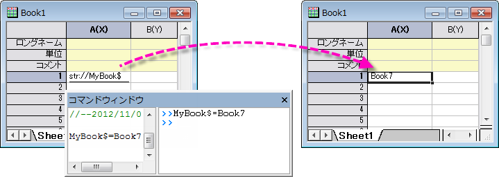 Inserting Links into Worksheet Cells 3.png