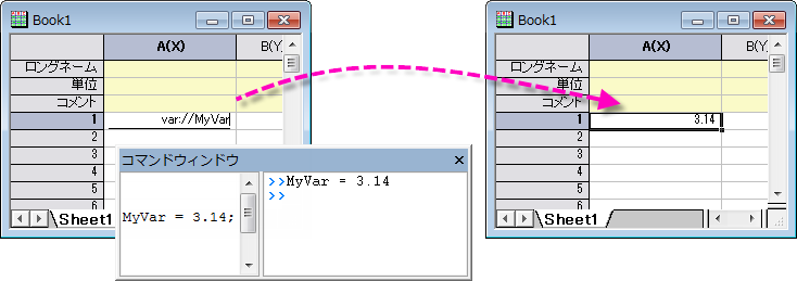 Inserting Links into Worksheet Cells 4.png