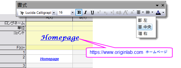 UG format linked text worksheet.png