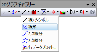 Plot lineser 2.png